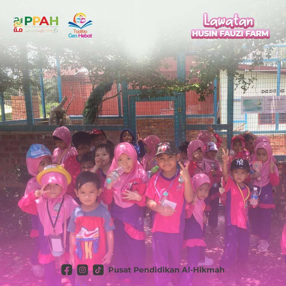 Gen Hebat Lawatan