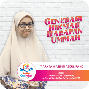 STAFF_TGHPA_2024_TIARA