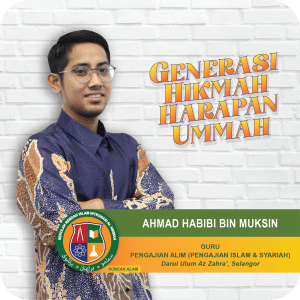 Pengenalan Guru_SRIAH PA_muallim_HABIBI