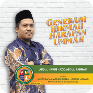 Pengenalan Guru_SRIAH PA_muallim_HAKIM