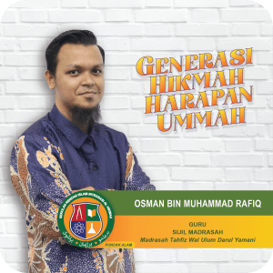 Pengenalan Guru_SRIAH PA_muallim_OSMAN
