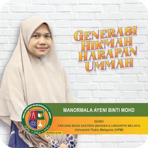 Pengenalan Guru_SRIAH PA_muallimah_MANORMALA