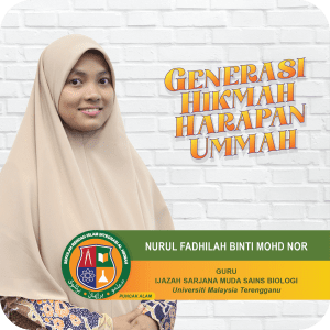 Pengenalan Guru_SRIAH PA_muallimah_NURUL FADHILAH
