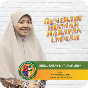 Pengenalan Guru_SRIAH PA_muallimah_NURUL FAIZAH