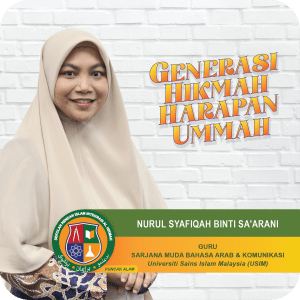 Pengenalan Guru_SRIAH PA_muallimah_NURUL SYAFIQAH